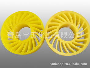 青島宇田化工 造紙設備及配件與汽車配件產品列表與服務概覽